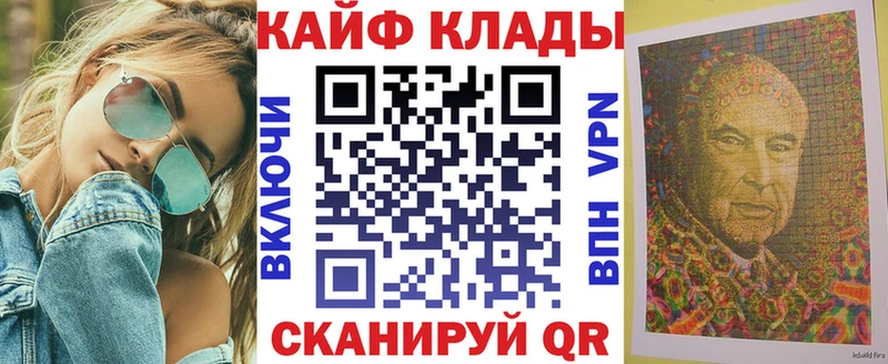 Купить COCAIN  АМФЕТАМИН  Меф мяу мяу  Радужный