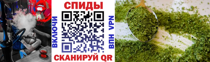 Купить закладки Радужный Бутират 99%