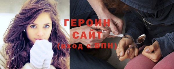 apvp Михайлов