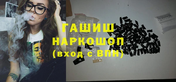apvp Михайлов