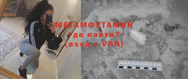 apvp Михайлов