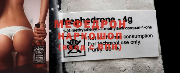 apvp Михайлов