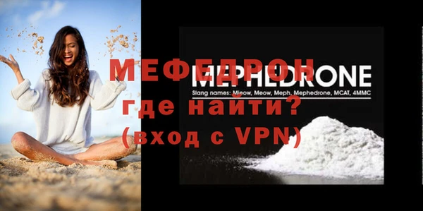 кокаин перу Михайловка