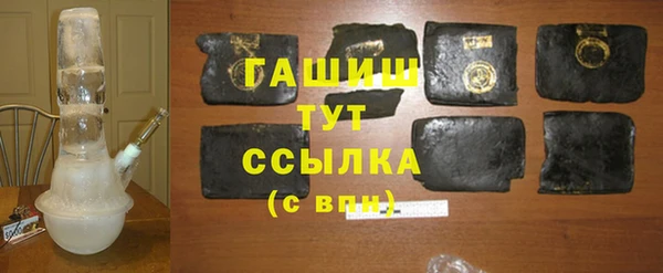 apvp Михайлов
