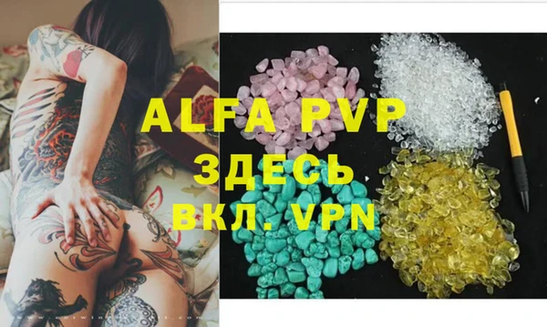 гашиш Надым