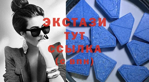 гашиш Надым