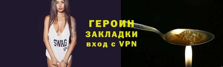apvp Михайлов