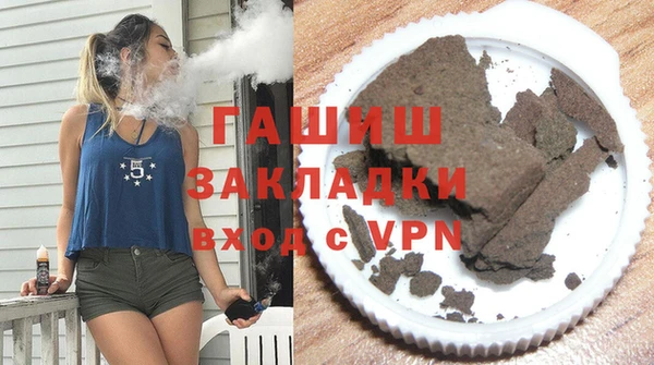 apvp Михайлов