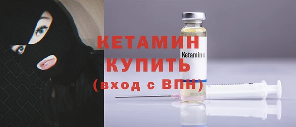 кокаин перу Михайловка