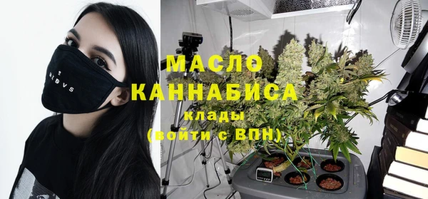apvp Михайлов