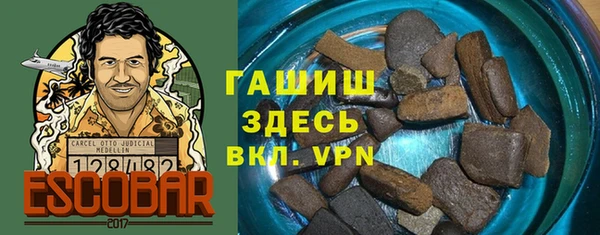 кокаин перу Михайловка