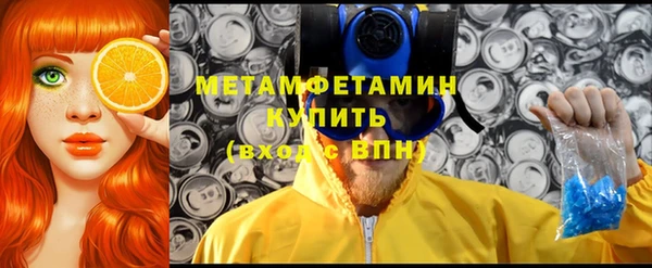гашиш Надым
