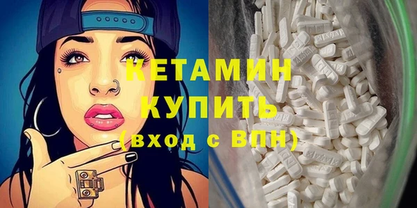 кокаин перу Михайловка