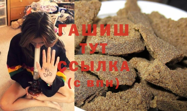 кокаин перу Михайловка