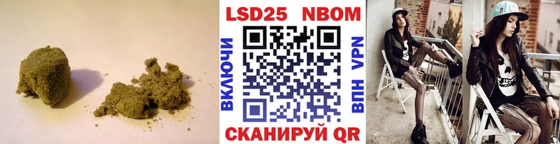 ЛСД экстази ecstasy  Купить  Радужный 