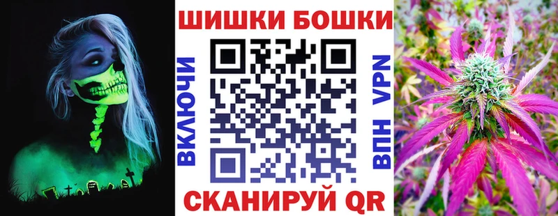 Каннабис VHQ  Купить закладки  Радужный 